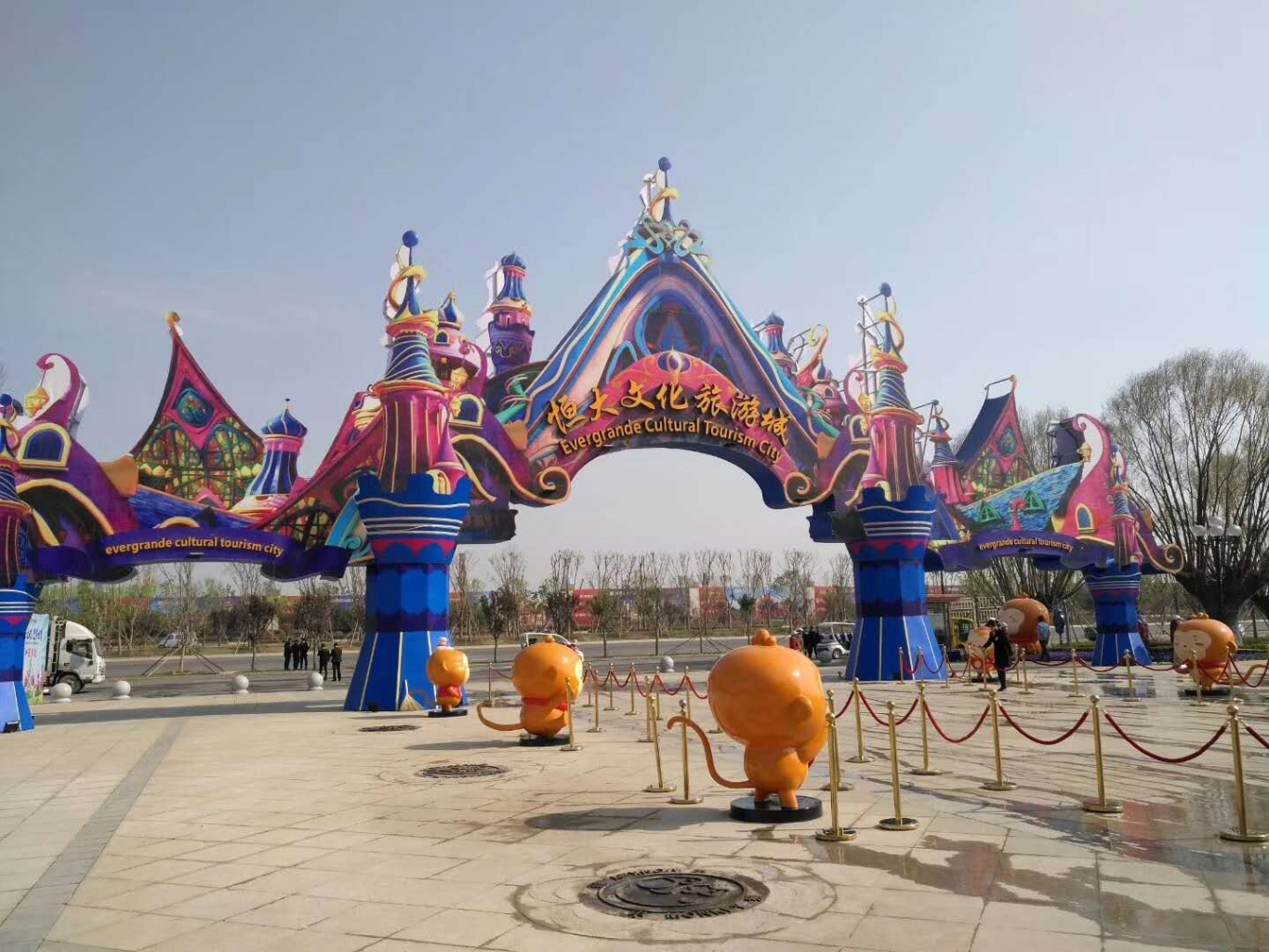 陜西咸陽(yáng)恒大文化旅游城租賃安檢門(mén)